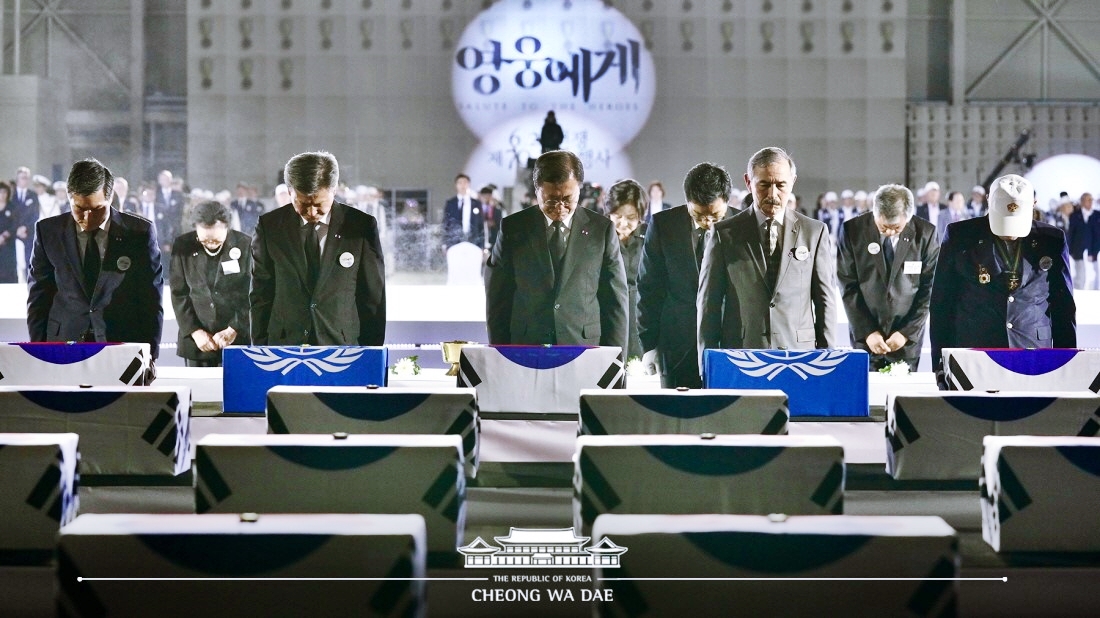 Discurso del presidente Moon Jae-in sobre el 70 aniversario de la Guerra de Corea